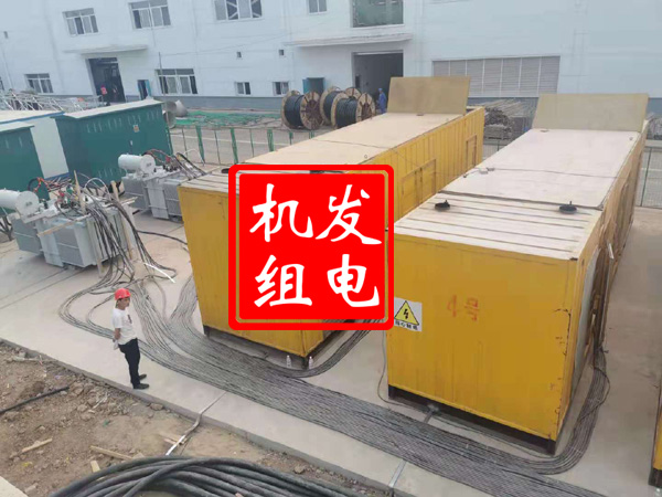 许昌发电机租赁必备常识