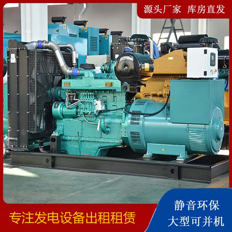 许昌出租发电车