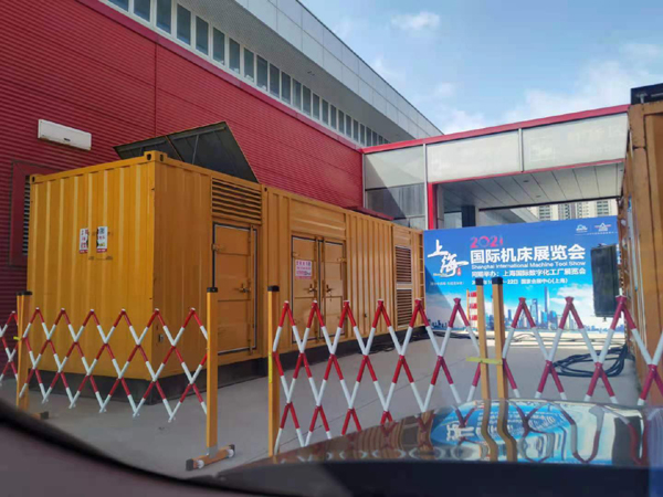 1629084296673488.jpg 微信图片_202107301548011.jpg