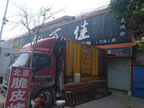 许昌出租发电机-汽油发电机油耗怎么计算