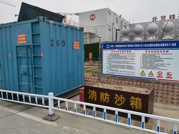 许昌发电机租赁-电缆长度过长会对 100KW 发电机造成哪些影响？