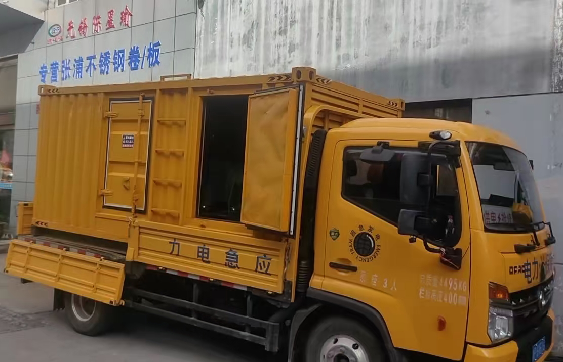 许昌安装和使用柴油发电机组需要注意哪些事项？