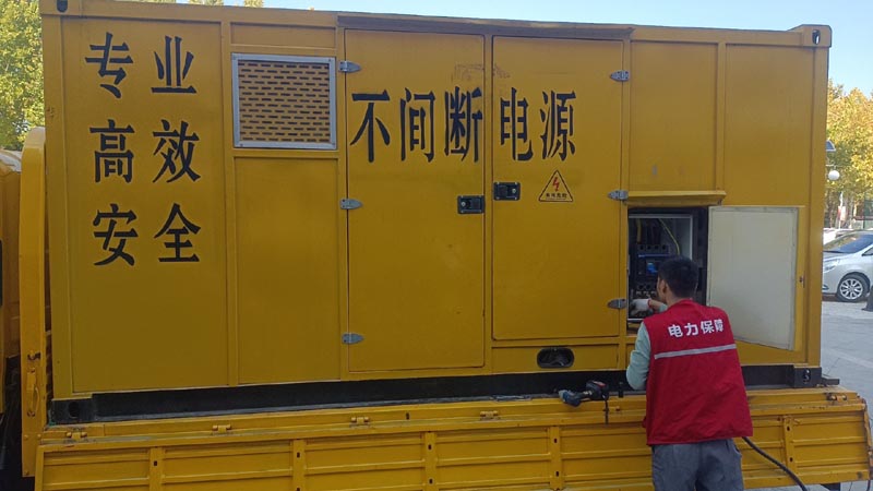 许昌柴油发电机组和UPS电源配合使用时，如何避免切换过程中的电力中断？
